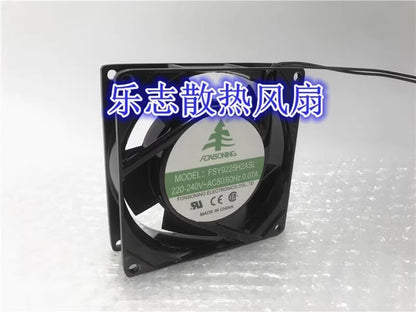 FONSONING FSY9225H2ASL 9025 AC220V-240V 0.07A 9CM Aluminum Frame Cooling Fan