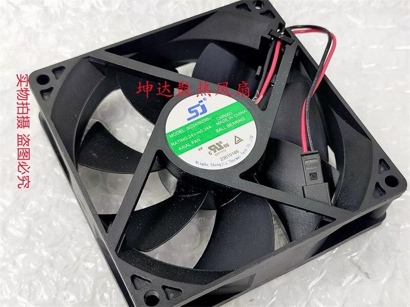 SJ SD240925BU DC24V 0.24A 9CM 2-Wire Inverter Cooling Fan