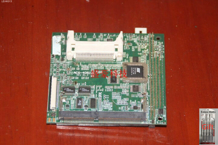 ACS-4051VE REV:B1.2 - KOEED