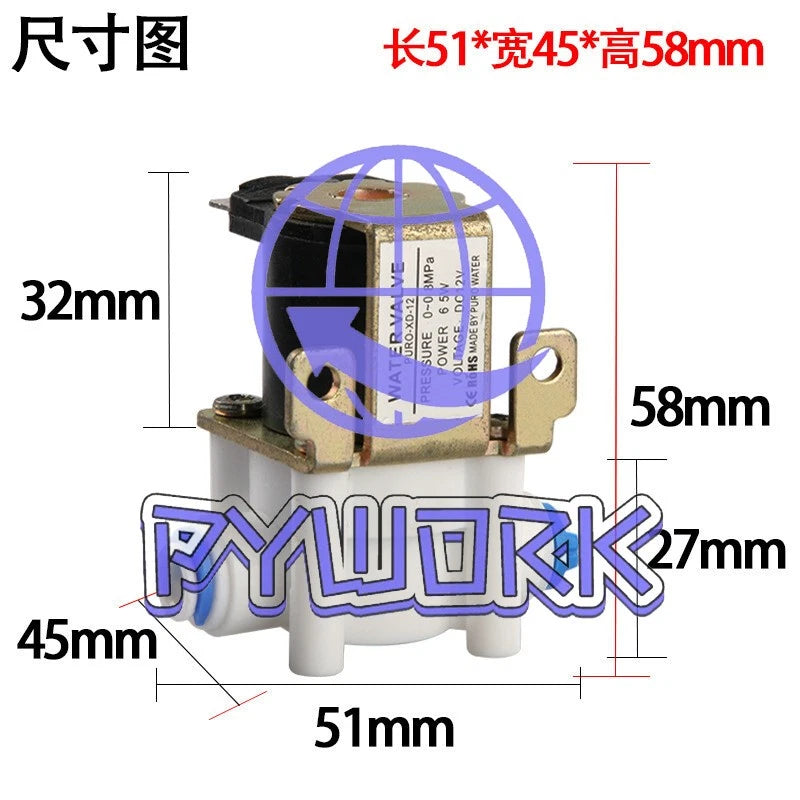 1Pcs Water valve PURO-XD12 DC 12V 65W 2 points inlet diameter 6.5mm