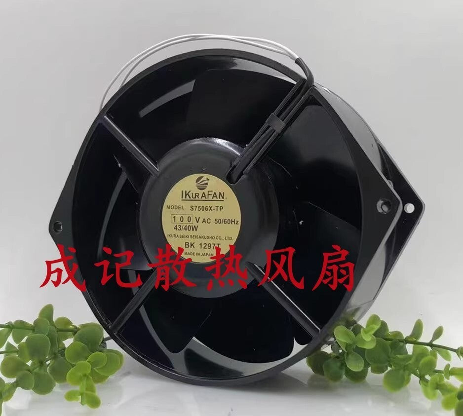 IKURA FAN S7506X-TP AC100V 43W/40W Metal Cooling Fan