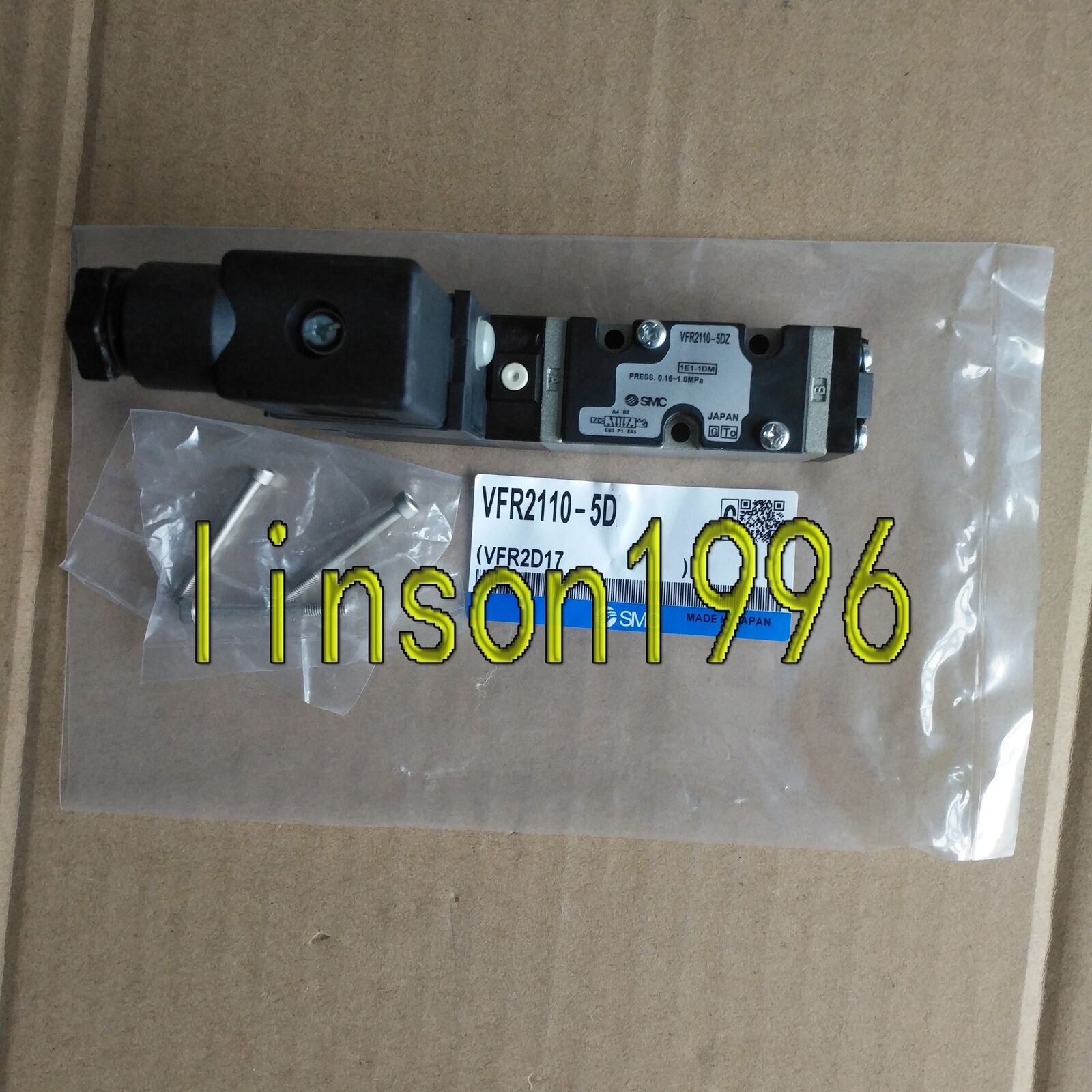 1PC SMC VFR2110-5D Solenoid Valve - SMC