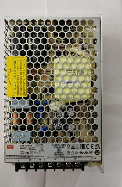 150W Switching Power Supply - MEANWELL