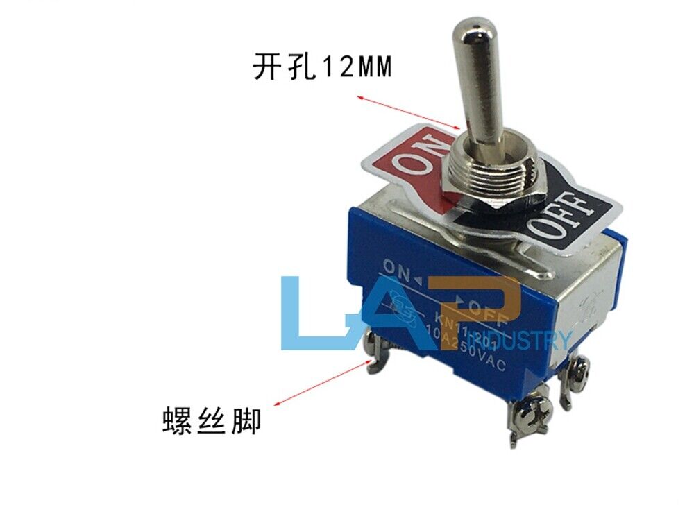 10PCS Toggle Switch 4P 250VAC 10A - KORAX