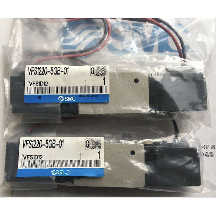 VFS1220-5GB-01 - SMC