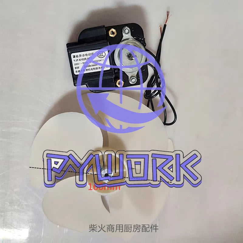 Refrigerator evaporator motor YJF-61025-AF1 cover pole asynchronous motor 6W