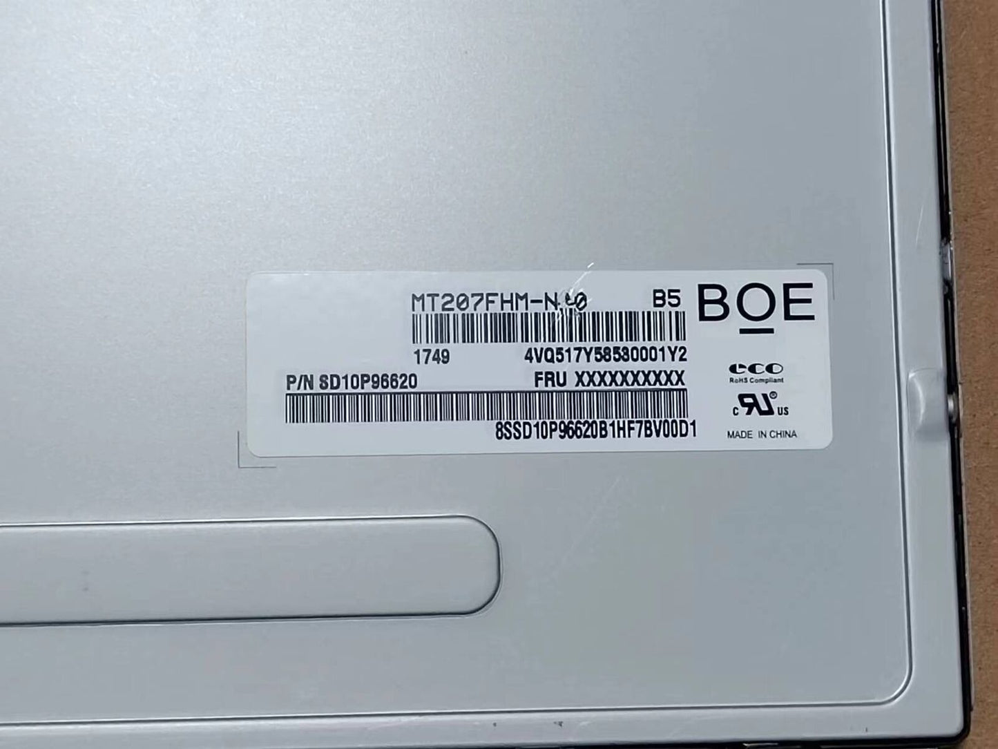 new 1PC MT207FHM-N20 20.7" BOE 1920(RGB)×1080 LCD Screen Panel - BOE TECHNOLOGY