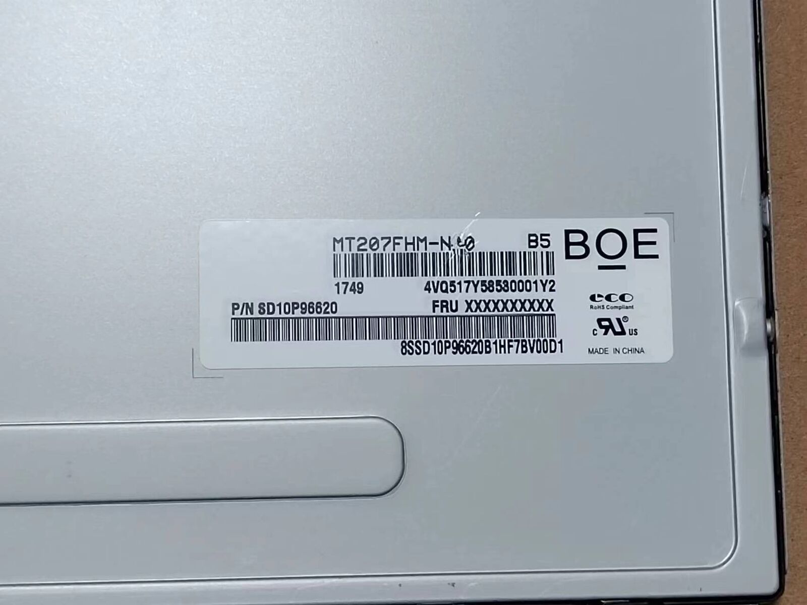 new 1PC MT207FHM-N20 20.7" BOE 1920(RGB)×1080 LCD Screen Panel - BOE TECHNOLOGY