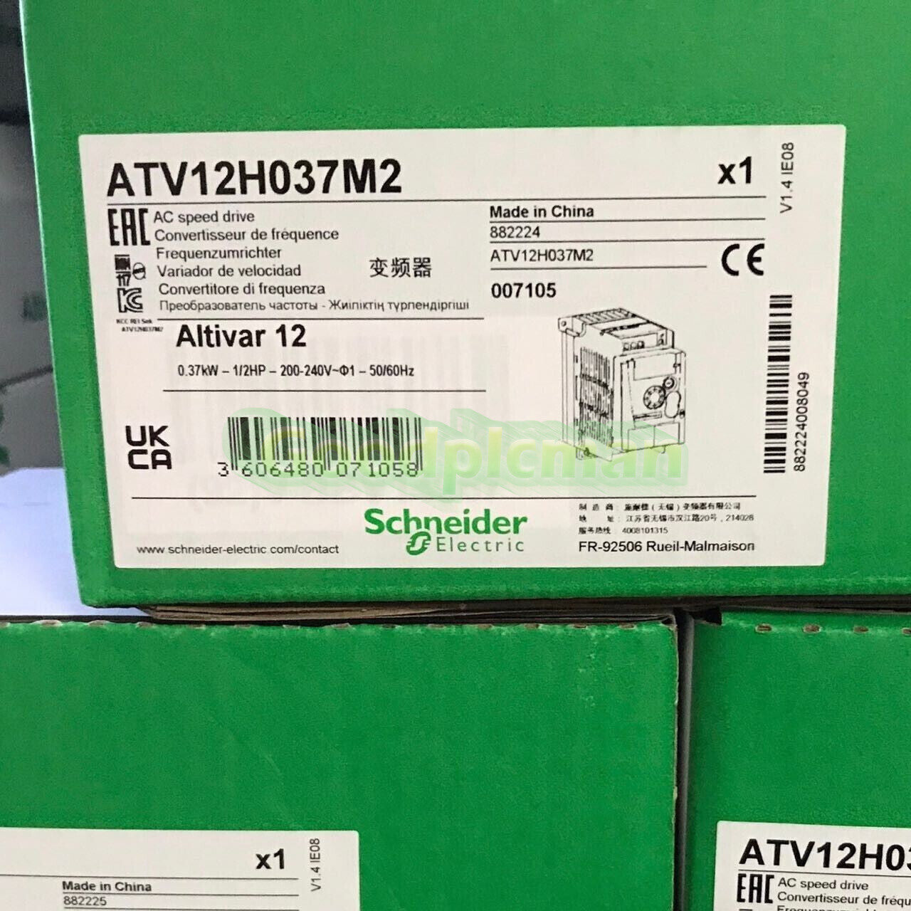 ATV12H037M2 frequency converter ATV12H037M2 can accelerate shipme