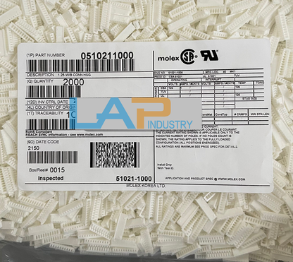 2000PCS Connector 51021-1000 Plastic Shell 10P 1.25mm Pitch - OMRON