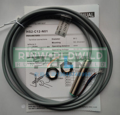 1PCS FOR Defuro proximity switch HS2-C12-N01 sensor