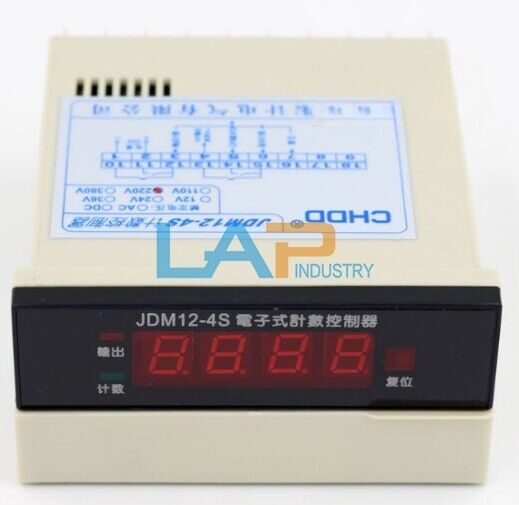CHDD JDM12-4S Electronic Counting Controller AC220V - 1 Piece - CHDD