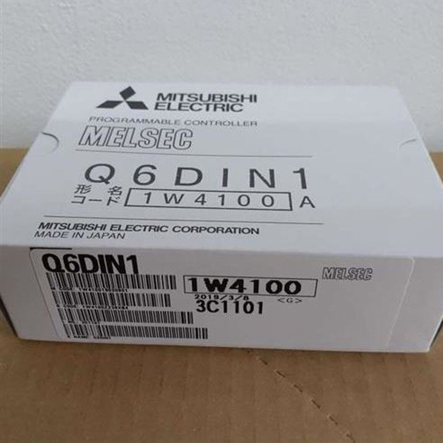 Mitsubishi Q6DIN1 1PC DIN Installation Adapter - MITSUBISHI