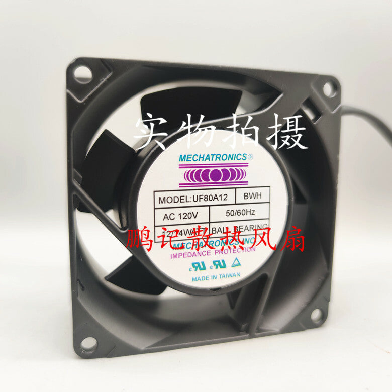 MECHATRONIC UF80A12 BWH 120V 14 12W 8038 2-wire high-end cabinet cooling fan