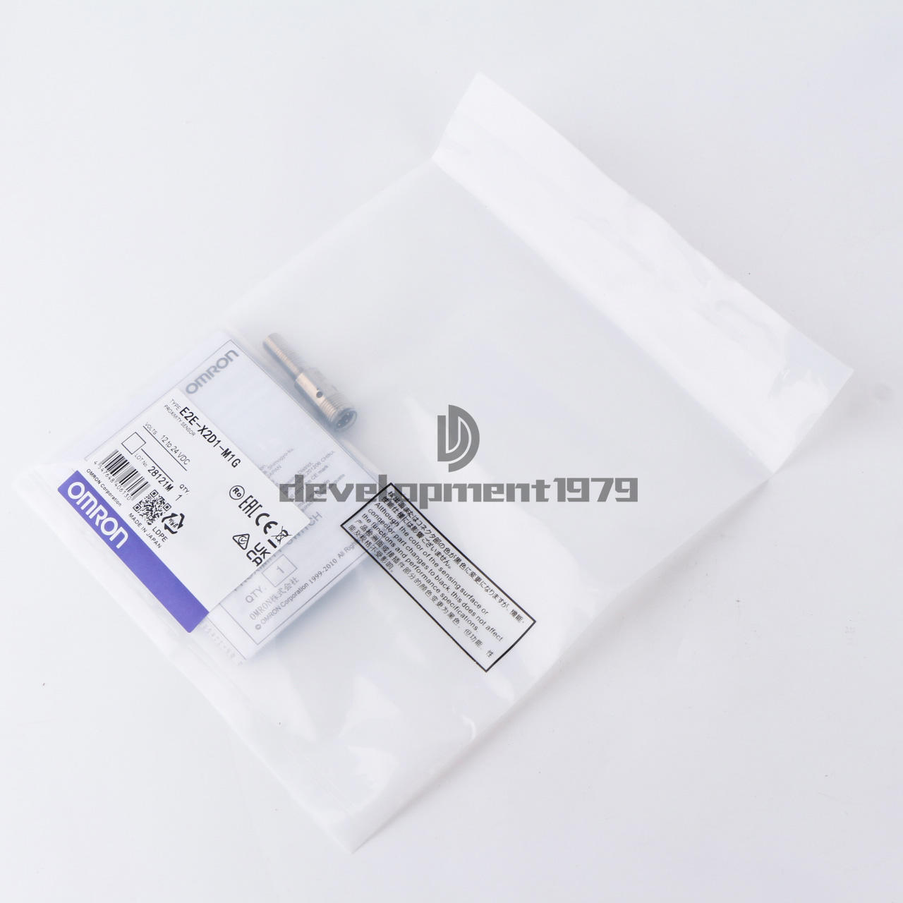 Omron Proximity Switch E2E-X2D1-M1G - OMRON