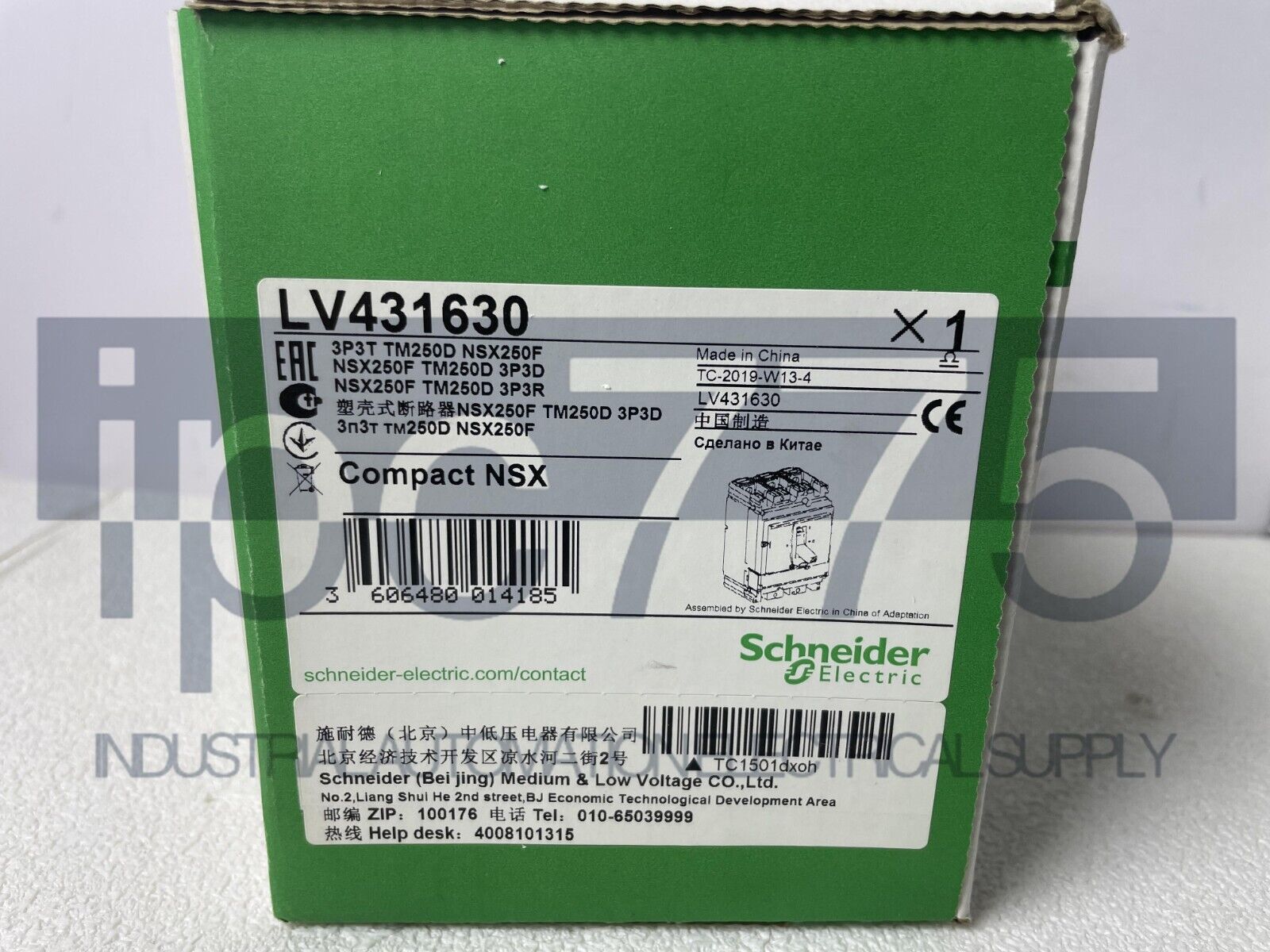 Schweitzer Engineering LV431630 Molded Case Circuit Breaker - High-Performance - SCHWEITZER ENGINEERING