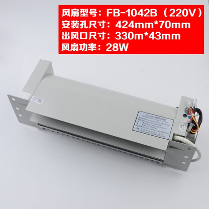 Elevator car roof cross flow fan FB-9B-J is suitable for 1042B H-type 1035B fan