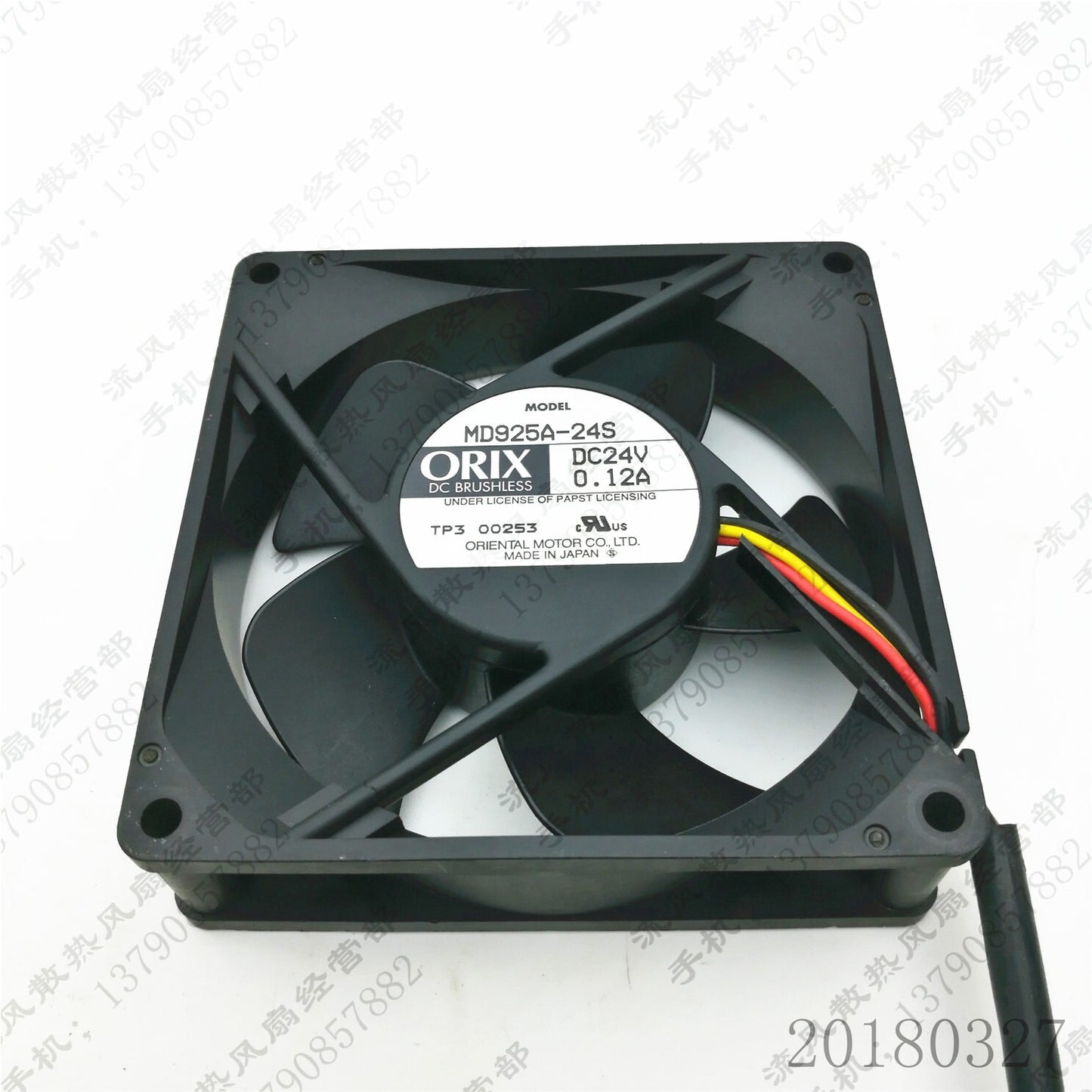 ORIX MD925A-24S 9025 DC24V 0.12A 9CM 3-Wire Inverter Cooling Fan