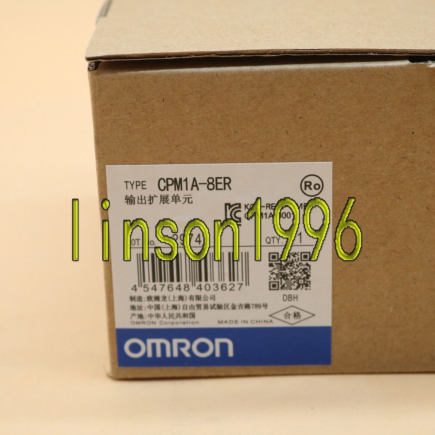 Omron CPM1A-8ER 1-Year PLC Module - OMRON