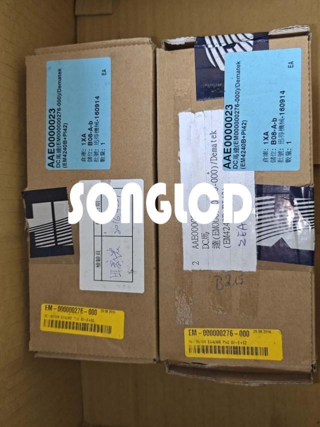 1PCS EM4240B+PI42 - High Performance E-commerce Component - KOEED