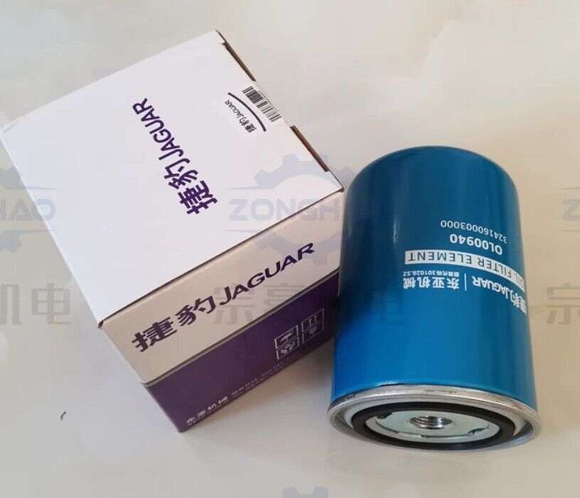 1PCS FIT FOR Air compressor maintenance oil filter 324160003000