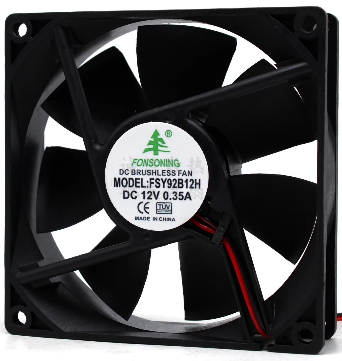 FONSONING FSY92B12H 9025 DC12V 0.35A 90*90*25MM 2-wire silent cooling fan