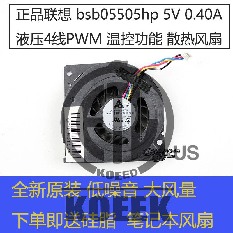 Lenovo bsb05505hp 5V 0.40A All-in-one fan 31046304 motherboard cooling fan