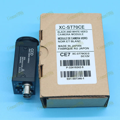 1-Piece Industrial CCD Camera Fast In Box SONY XC-ST70CE - SONY