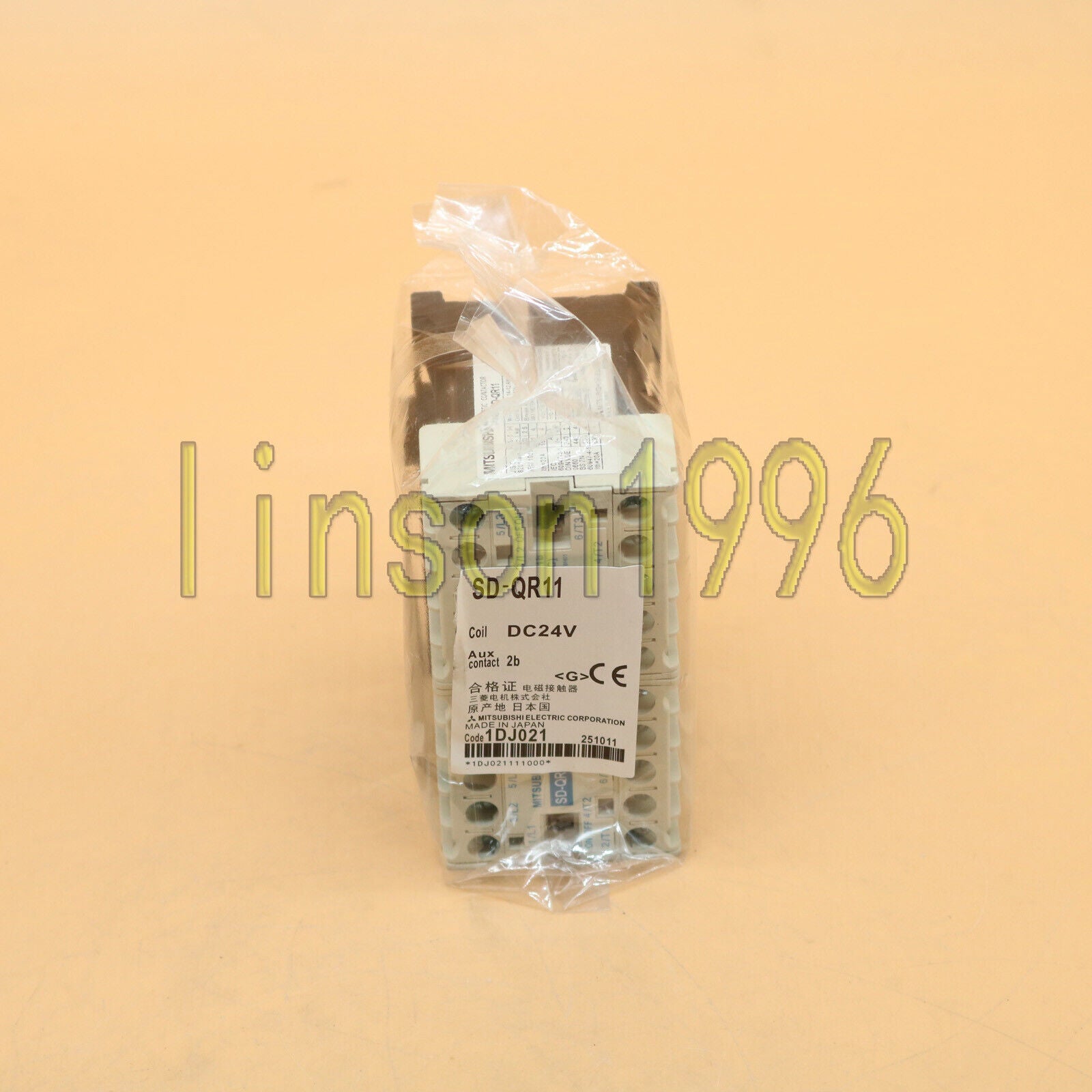 Mitsubishi SD-QR11 DC24V ONE year model - MITSUBISHI