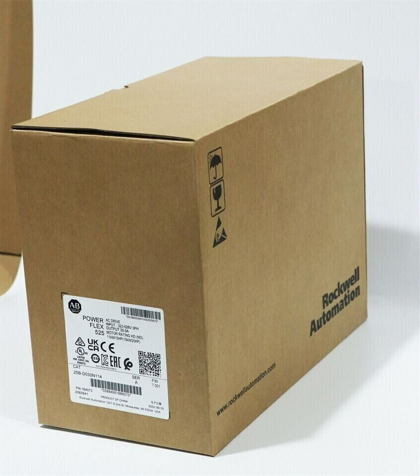 Sealed Allen-Bradley PowerFlex 525 AC Drive 15 kW 20 HP - ALLEN-BRADLEY