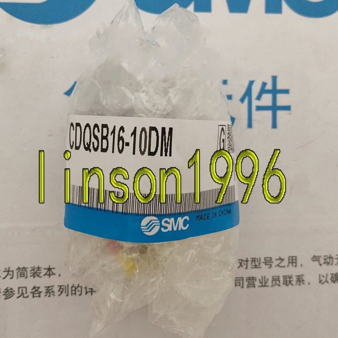 new ONE SMC air cylinder CDQSB16-10DM - SMC