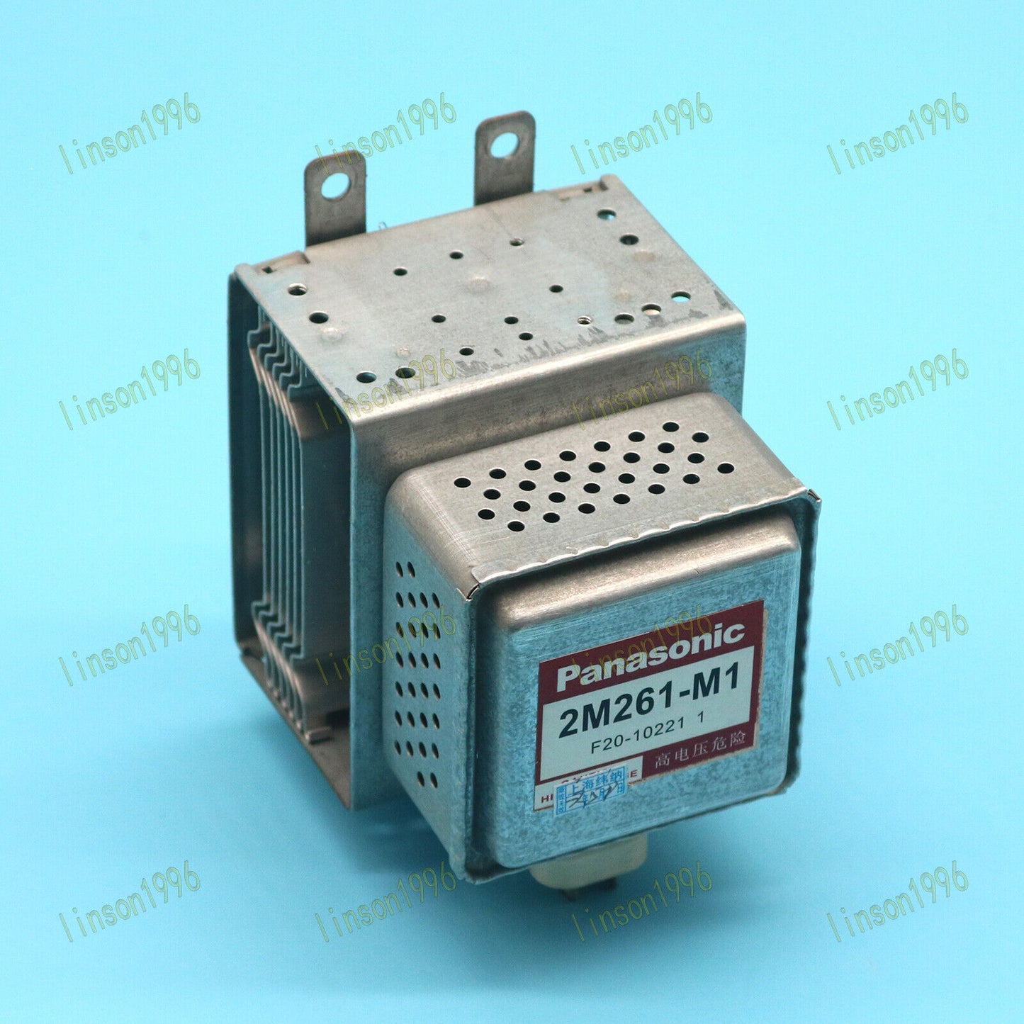 Used Panasonic 2M261-M1 Inverter Microwave Magnetron - PANASONIC