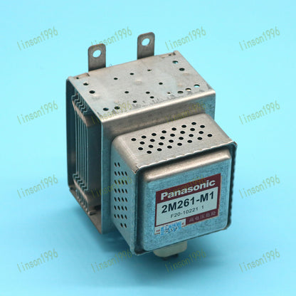 Used Panasonic 2M261-M1 Inverter Microwave Magnetron - PANASONIC