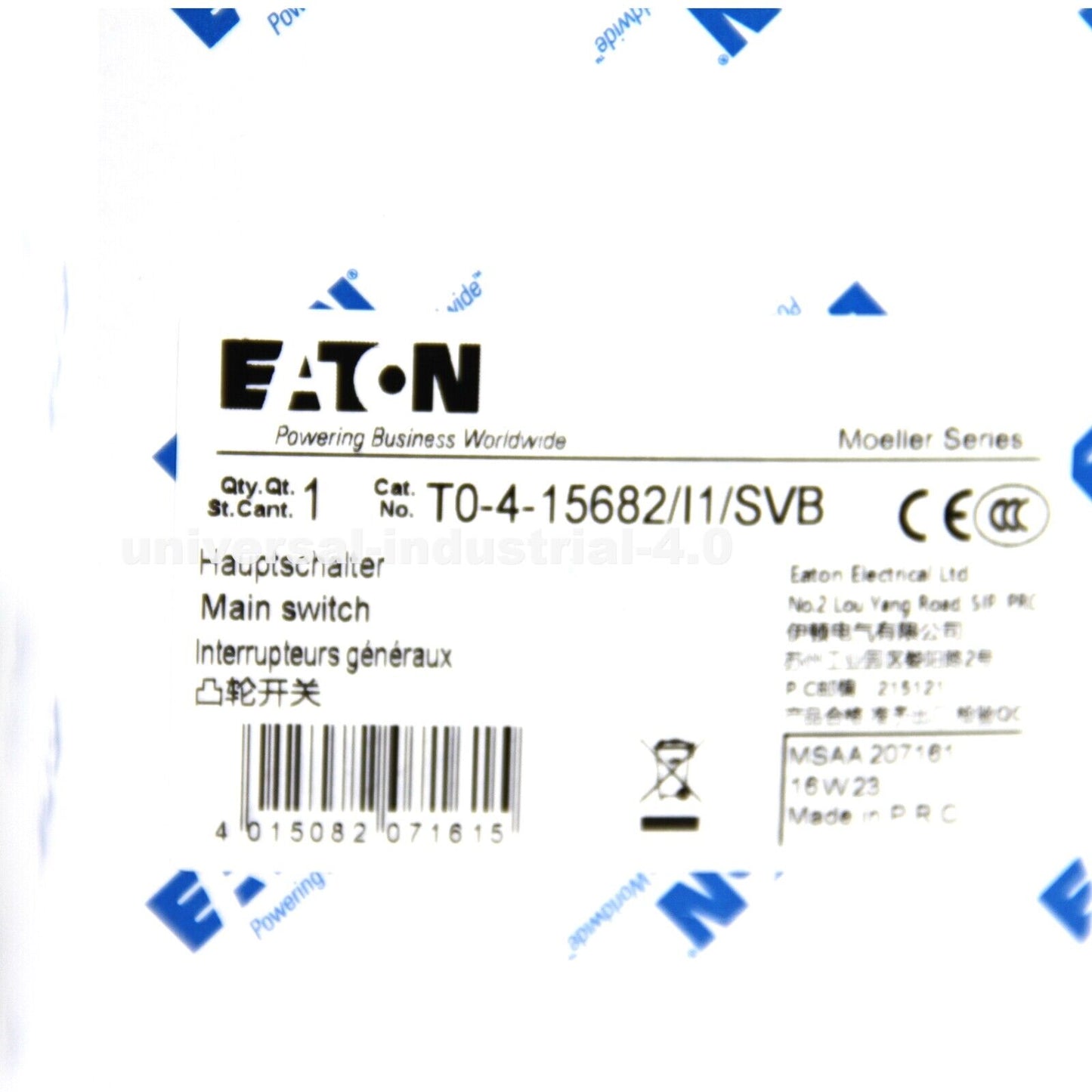 EATON MOELLER T0-4-15682/I1/SVB Disconnect Switch - EATON MOELLER