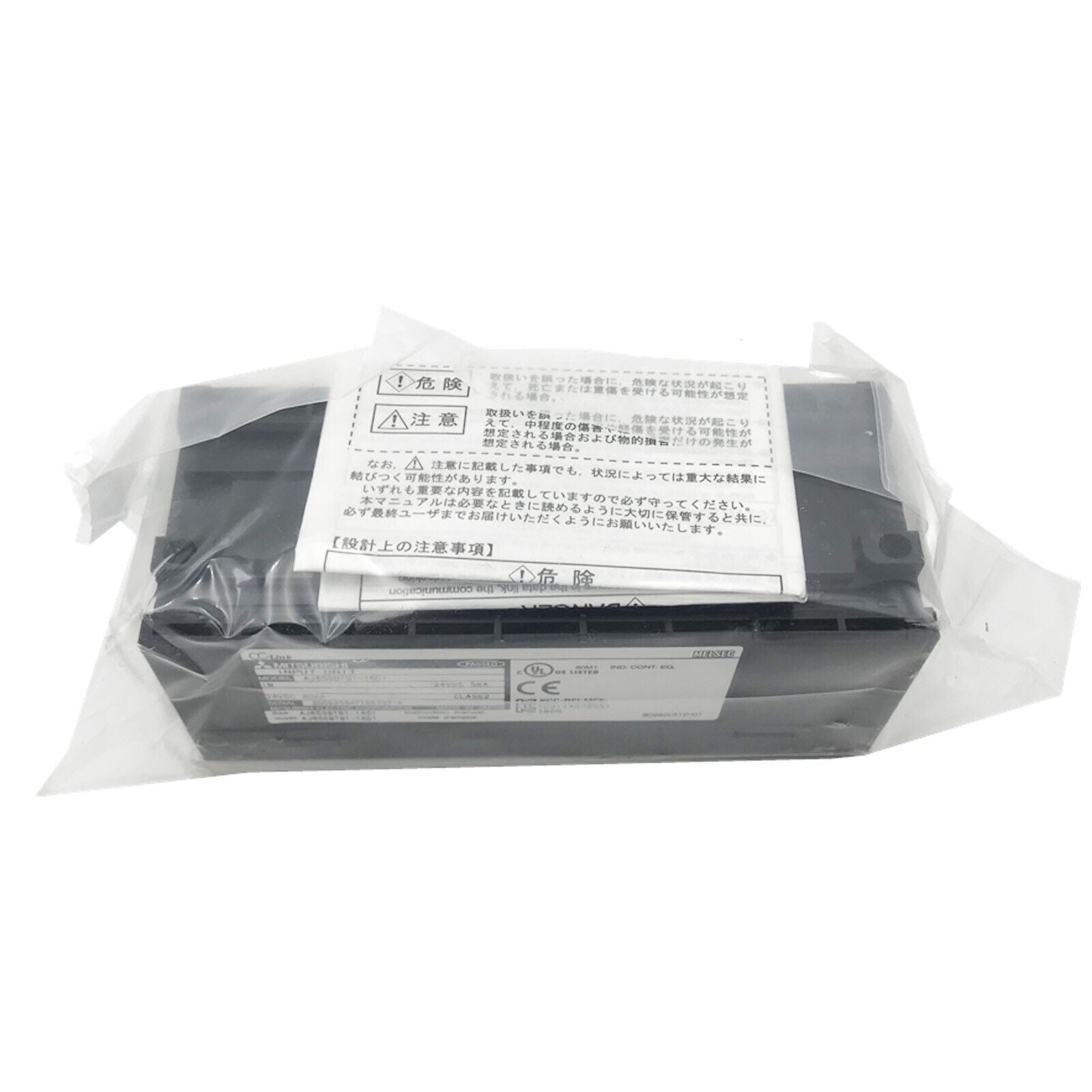 MITSUBISHI AJ65SBTB1-16D1 PLC Module | In Box | High Compatibility & Durable Controller - MITSUBISHI