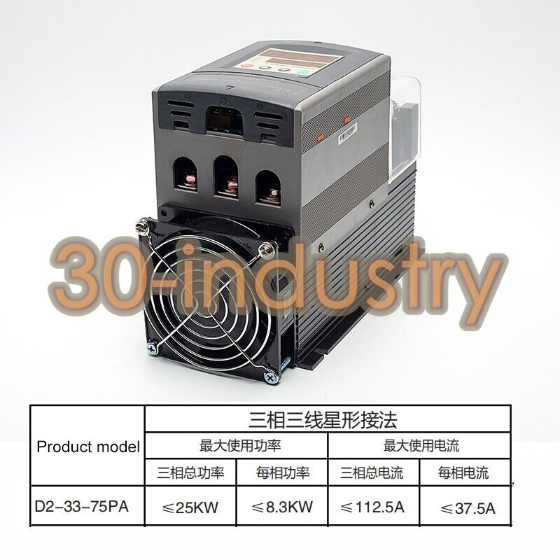 1PCS New Three-Phase Power Regulator D2-33-75PA for Efficient Control - KOEED