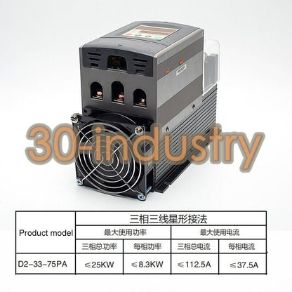 1PCS New Three-Phase Power Regulator D2-33-75PA for Efficient Control - KOEED
