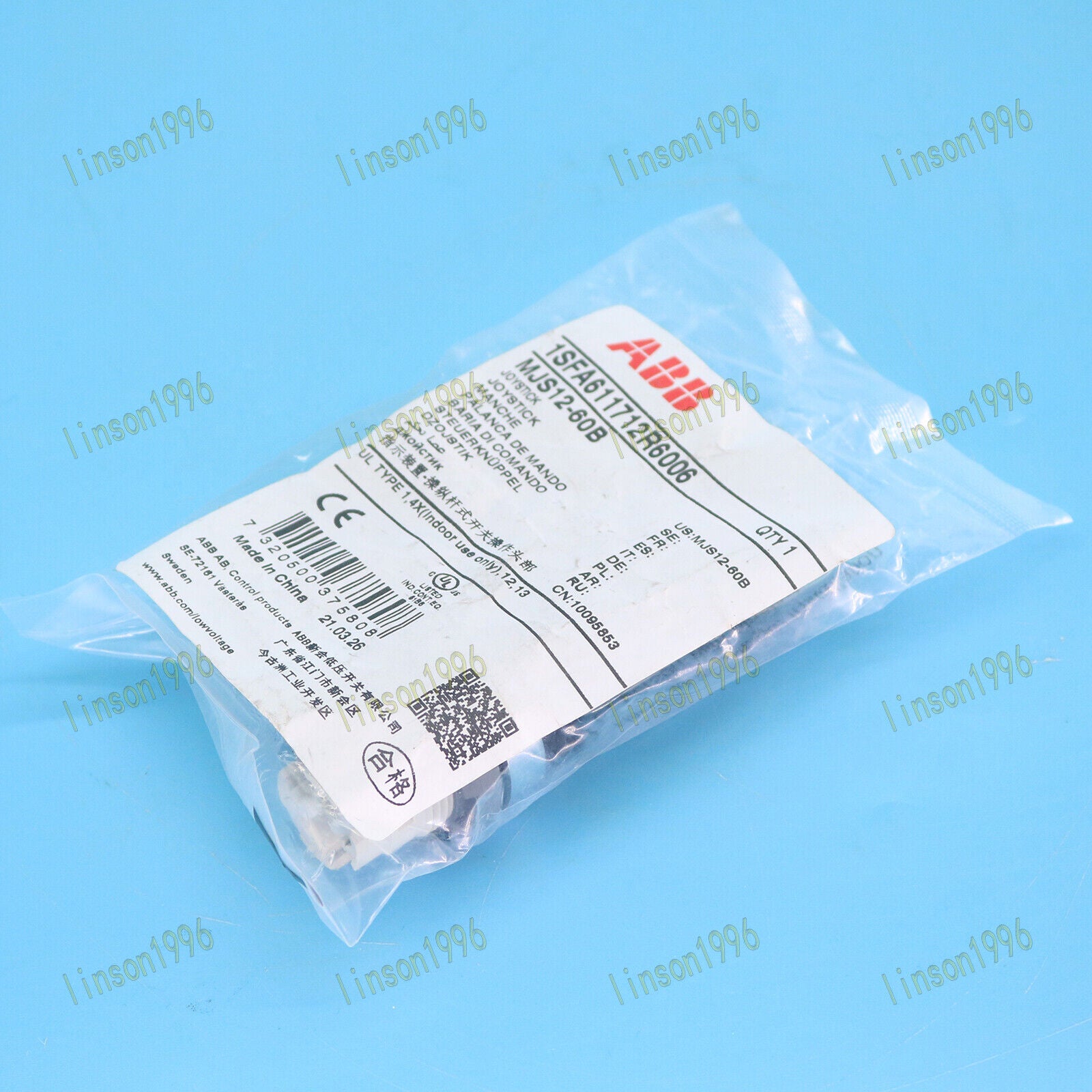 ABB MJS12-60B Four Position Operating Lever - ABB