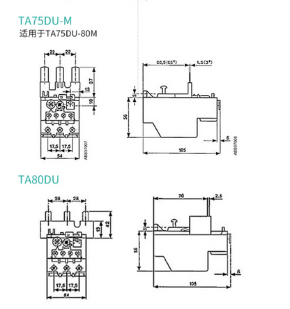 ABB Thermal Overload Relay TA75DU-63M 45-63A Fast Delivery - ABB