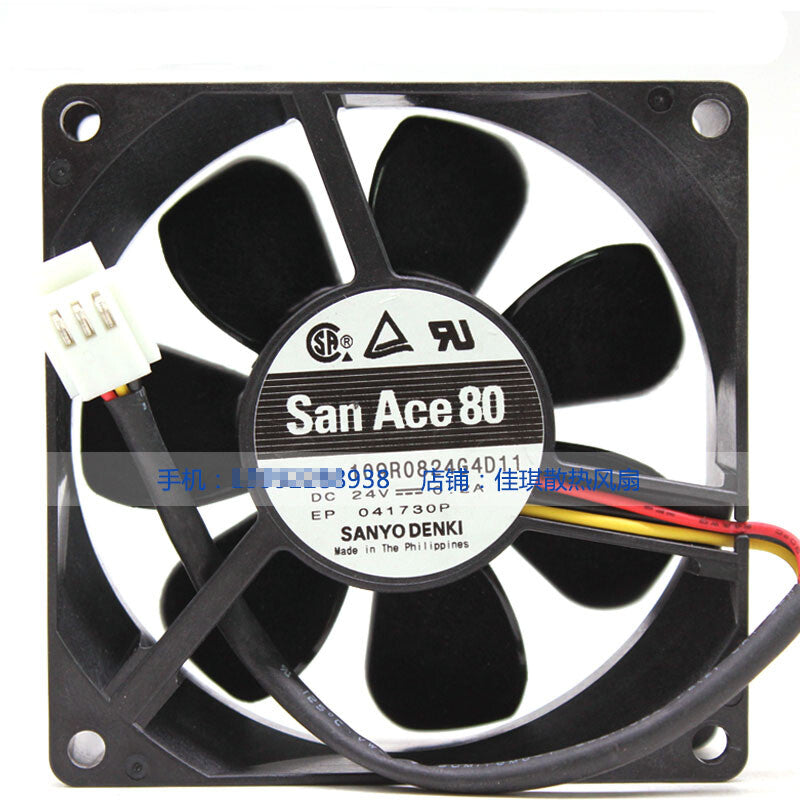 1PCS Sanyo 109R0824G4D11 24V 8025 8CM cooling fan