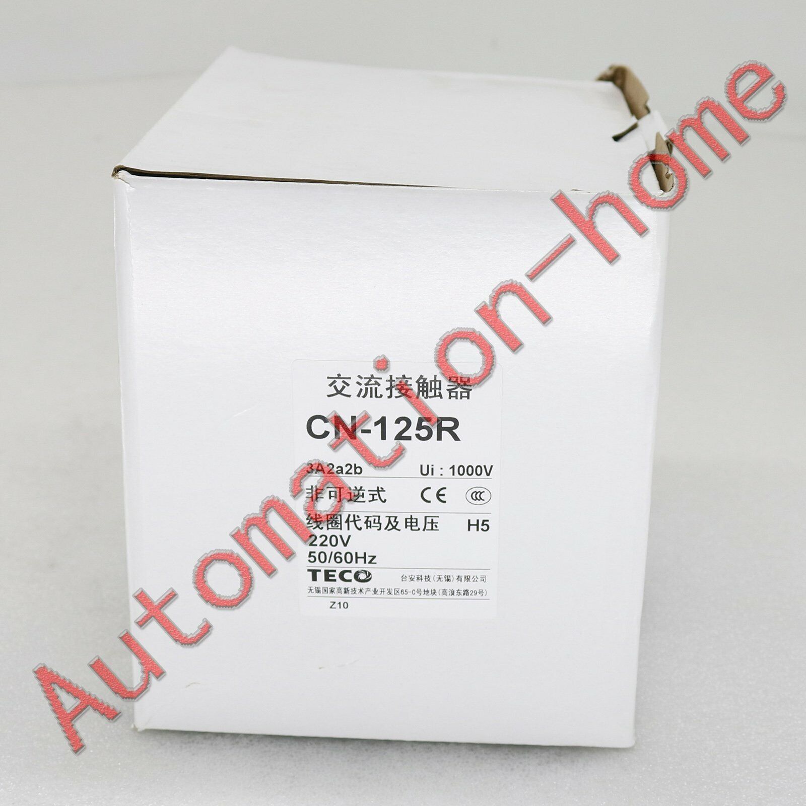TECO CN-125R 220V Magnetic Contactor - TECO
