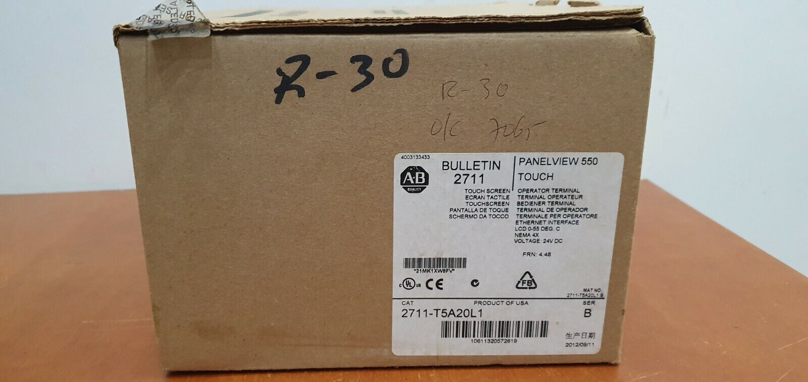 Allen Bradley 2711-T5A20L1 Ser B FRN 4.48 PanelView 550 HMI Touchscreen - ALLEN BRADLEY