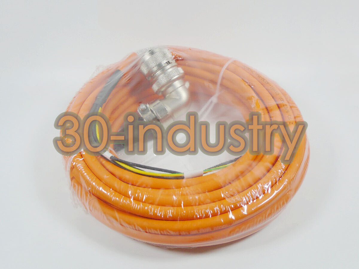Power Cable 2090-CTPW-MCDF - Length Options from 3M to 20M - 3M