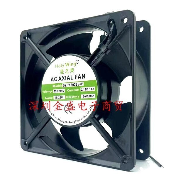 1PCS SZR12038S2H 220/240V 0.12/0.14A 18/22W 120*120*38MM AC Axial Cooling Fan