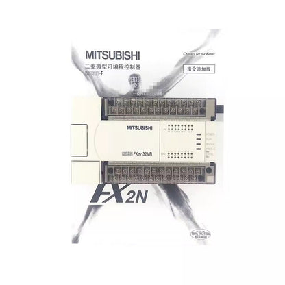 new 1pcs Mitsubishi PLC FX2N-32MR-001 Programmable Controller - MITSUBISHI