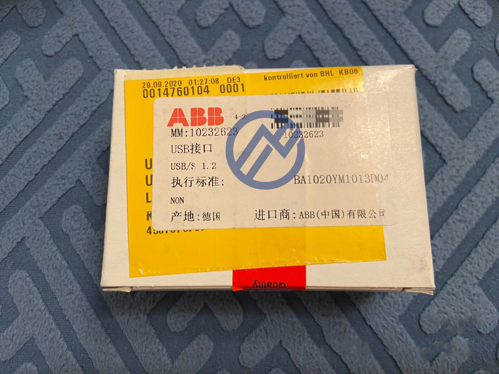 new USB/S1.2 ABB module expedited express - ABB