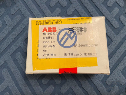 new USB/S1.2 ABB module expedited express - ABB