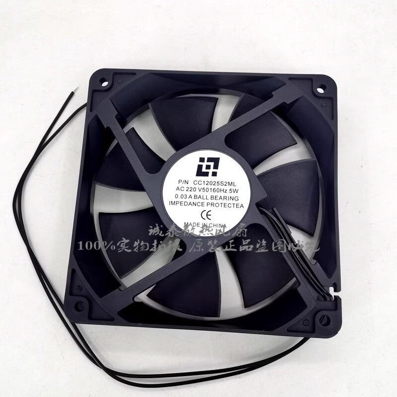 1PCS P/N CC12025S2ML AC220V 5W 0.03A 12CM Silent Cooling Fan