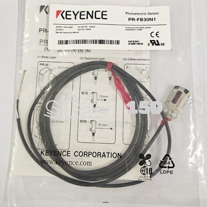 Keyence PRFB30N1 Photoelectric Sensor - KEYENCE