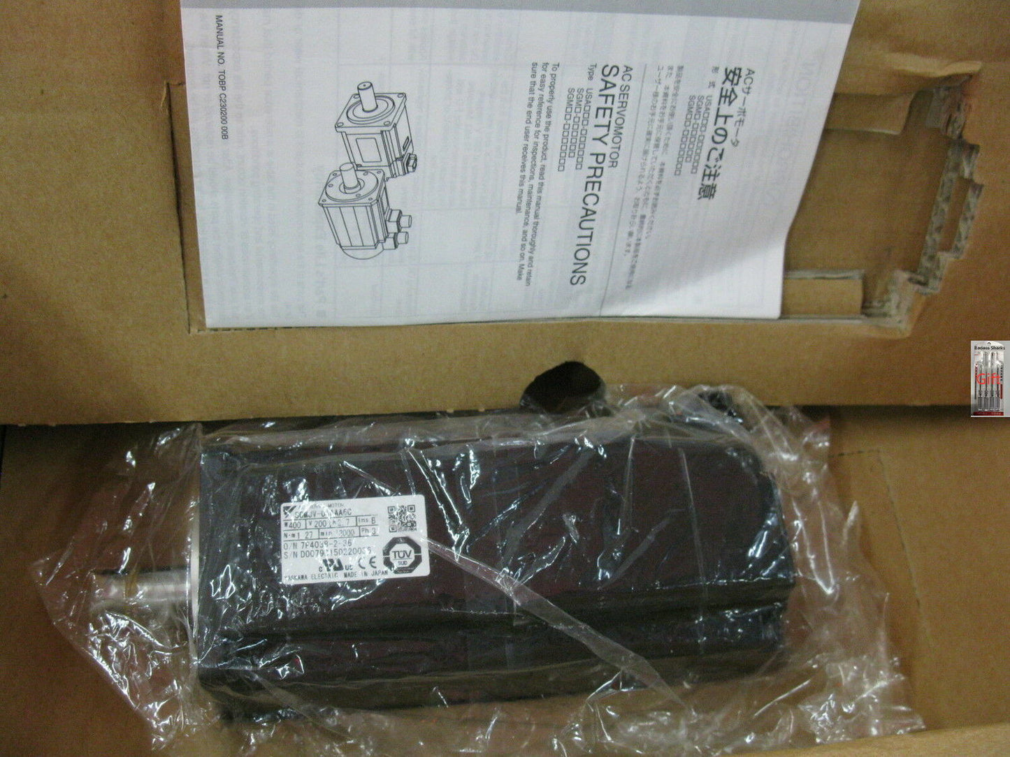 NEW motor SGM-04A312 NEW IN - KOEED
